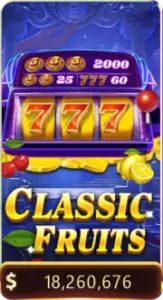 79king classic pruits